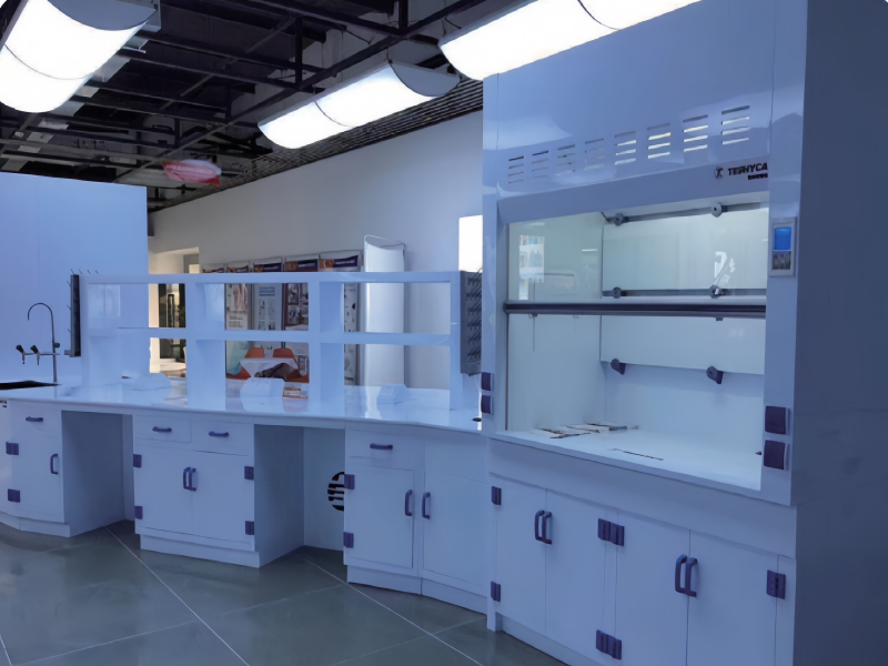 Laboratory equipment